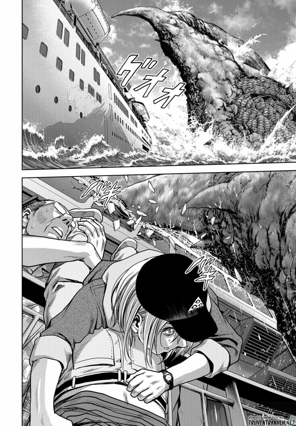 Task Force For Paranormal Disaster Management Chapter 1.2 - 28