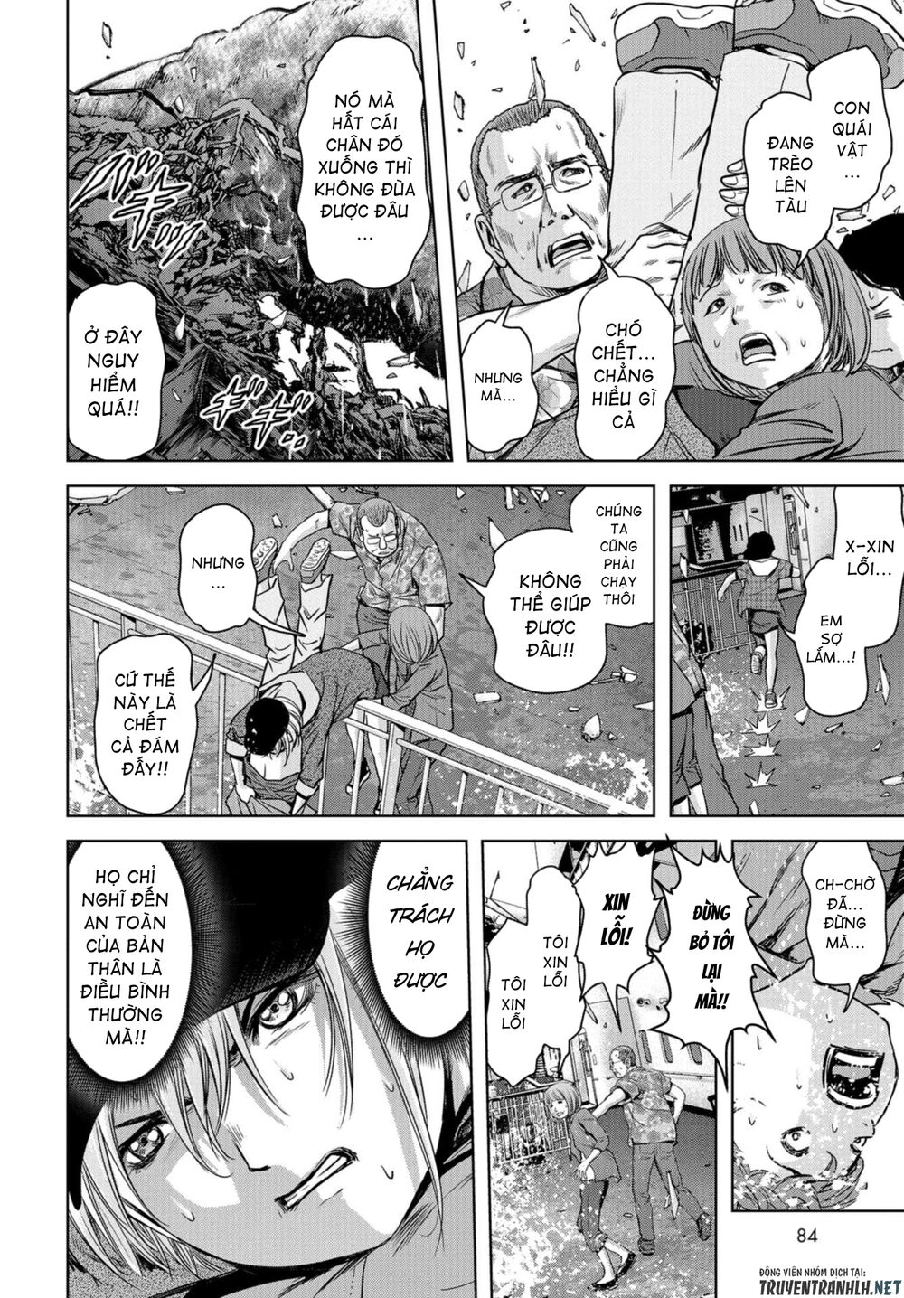 Task Force For Paranormal Disaster Management Chapter 1.2 - 30