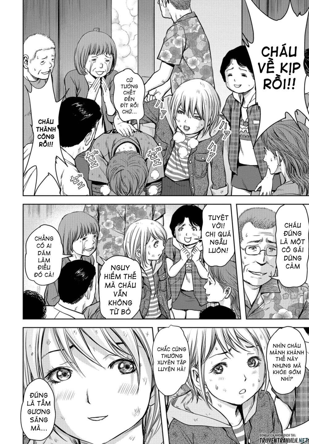 Task Force For Paranormal Disaster Management Chapter 1.2 - 36