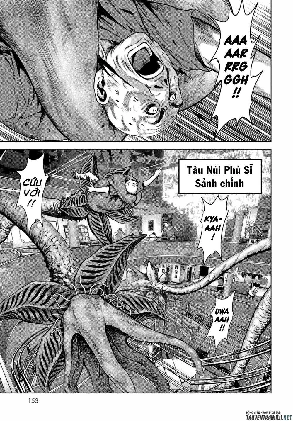 Task Force For Paranormal Disaster Management Chapter 3 - 25