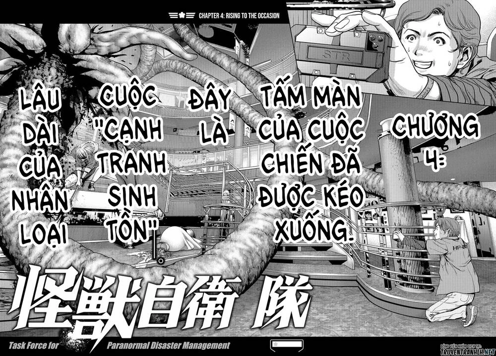 Task Force For Paranormal Disaster Management Chapter 4 - 4