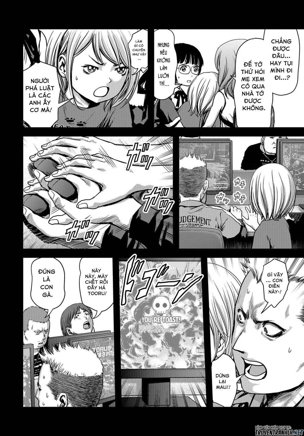 Task Force For Paranormal Disaster Management Chapter 4 - 11