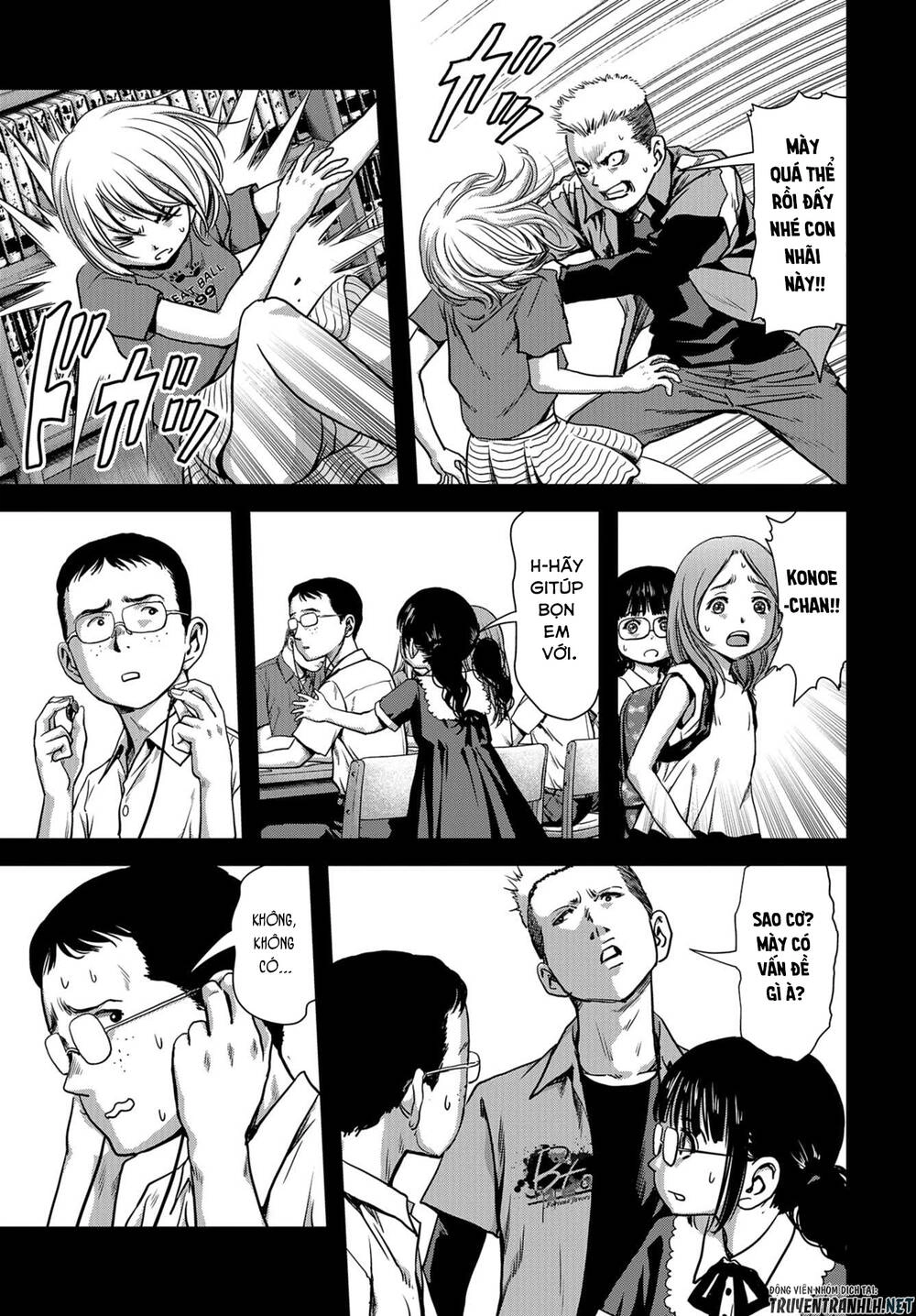 Task Force For Paranormal Disaster Management Chapter 4 - 12