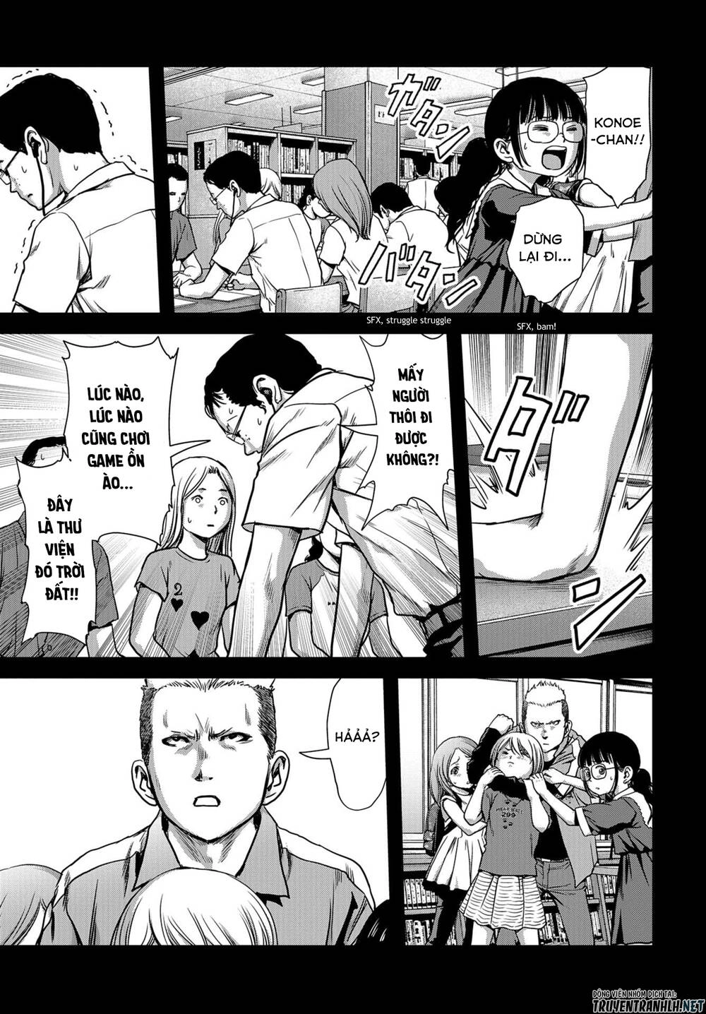 Task Force For Paranormal Disaster Management Chapter 4 - 14