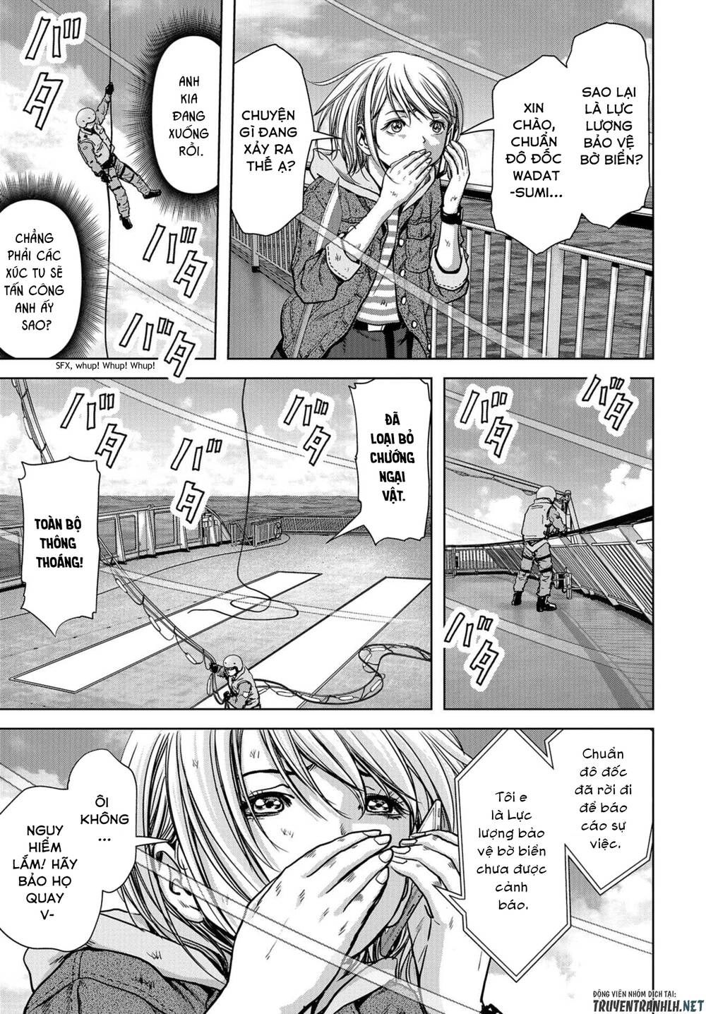 Task Force For Paranormal Disaster Management Chapter 4 - 26