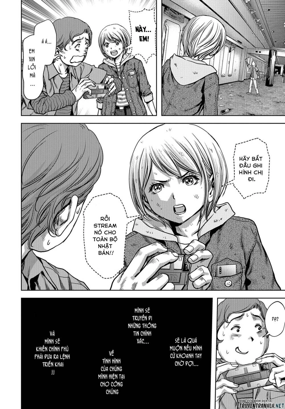 Task Force For Paranormal Disaster Management Chapter 4 - 31