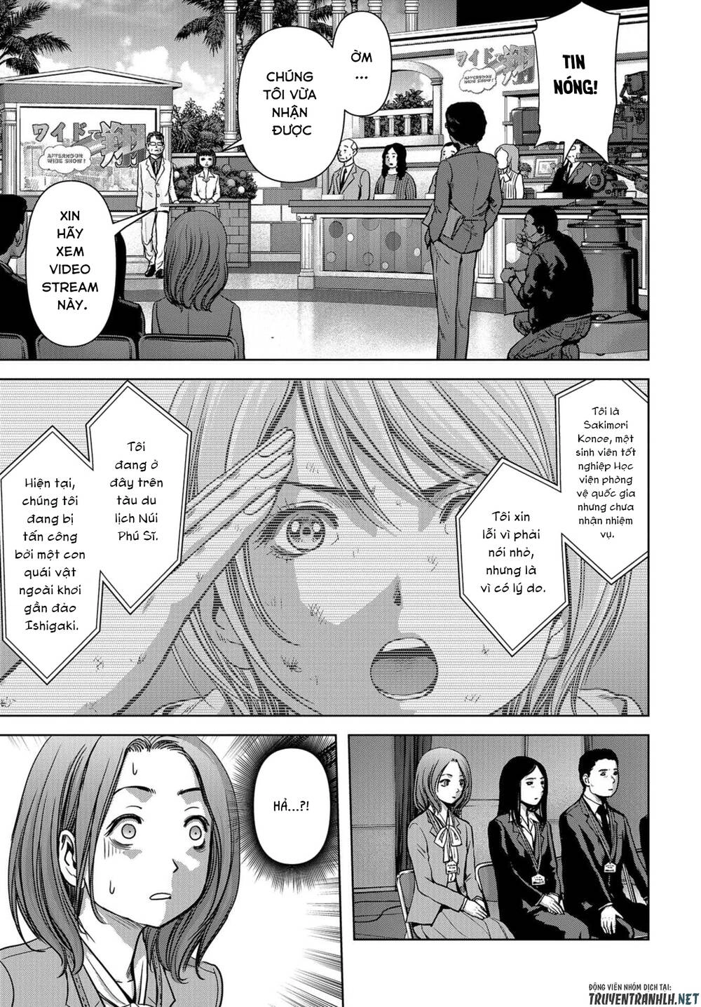 Task Force For Paranormal Disaster Management Chapter 4 - 32