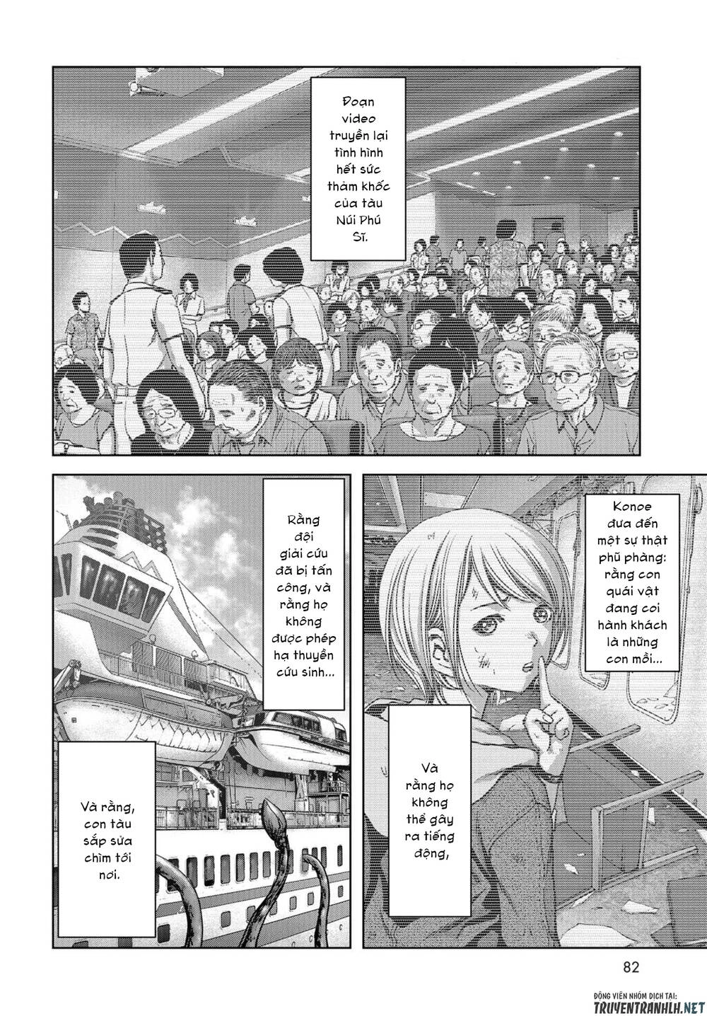 Task Force For Paranormal Disaster Management Chapter 4 - 33