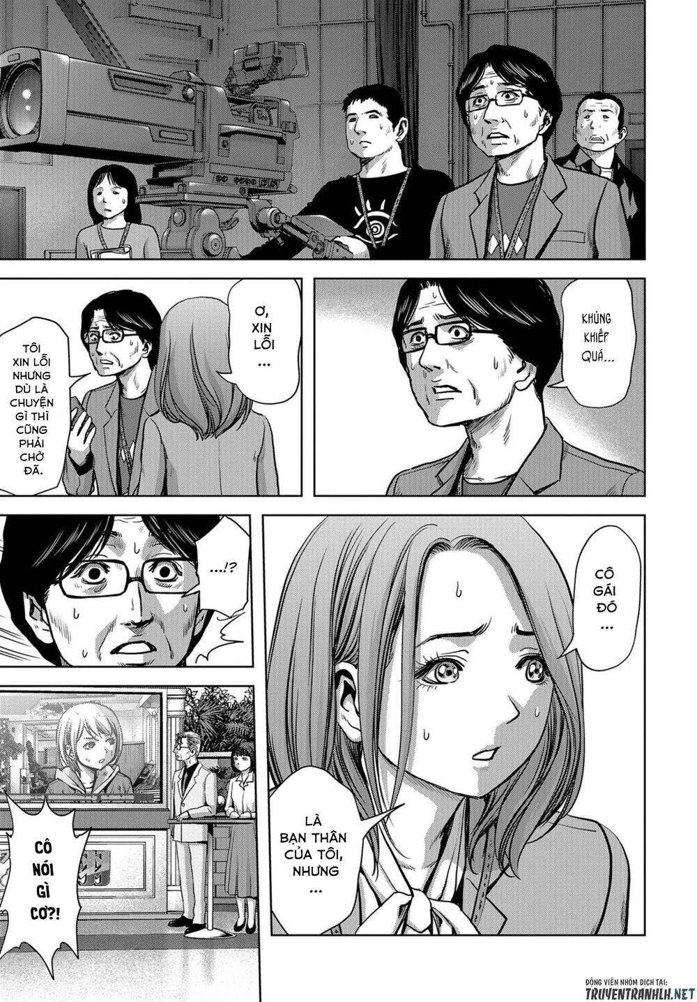 Task Force For Paranormal Disaster Management Chapter 4 - 34