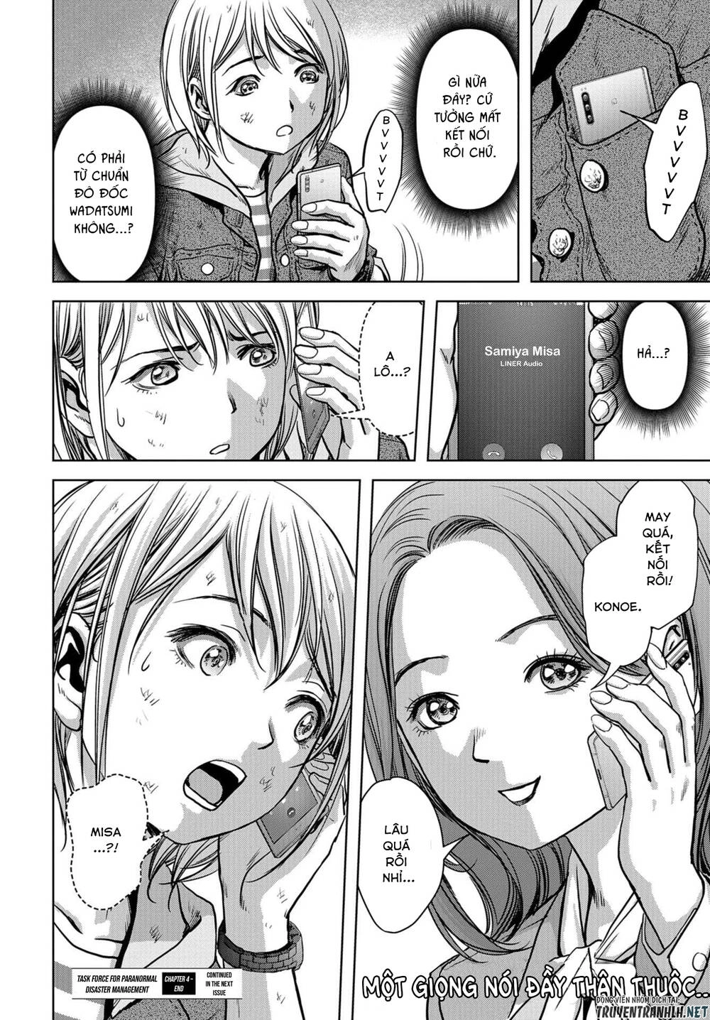 Task Force For Paranormal Disaster Management Chapter 4 - 58