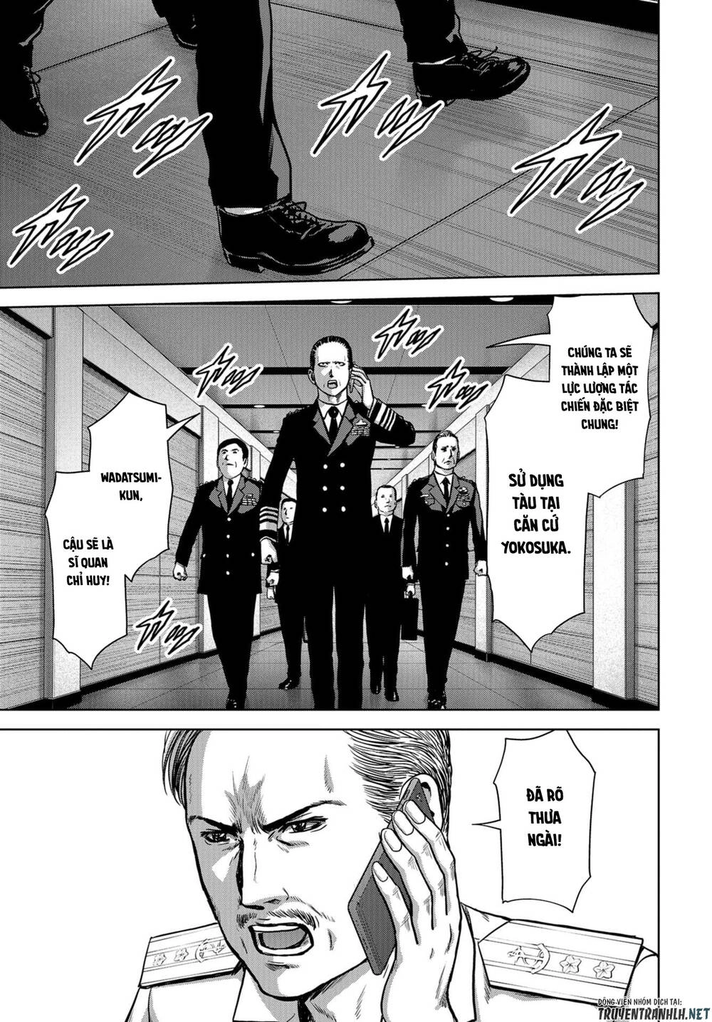 Task Force For Paranormal Disaster Management Chapter 5 - 14