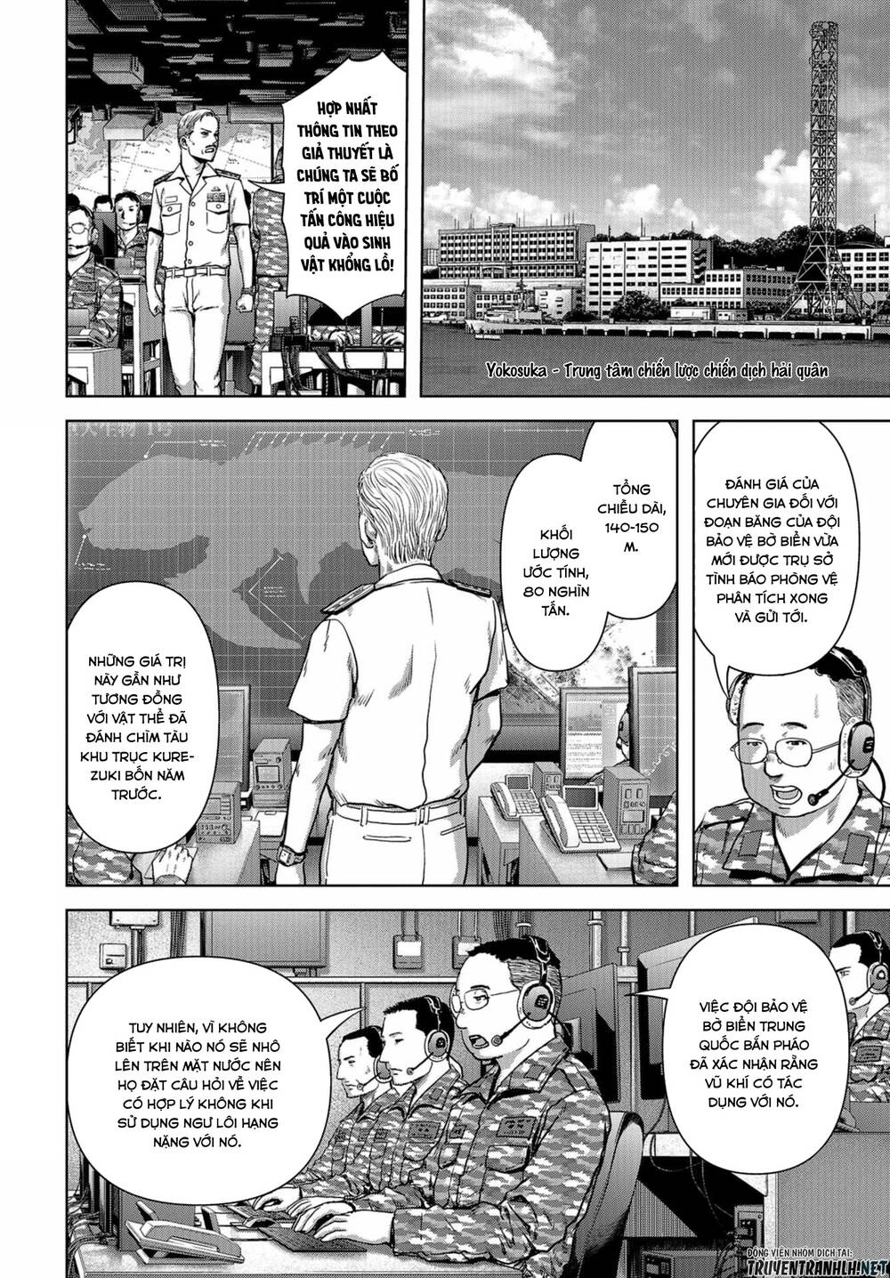 Task Force For Paranormal Disaster Management Chapter 5 - 15