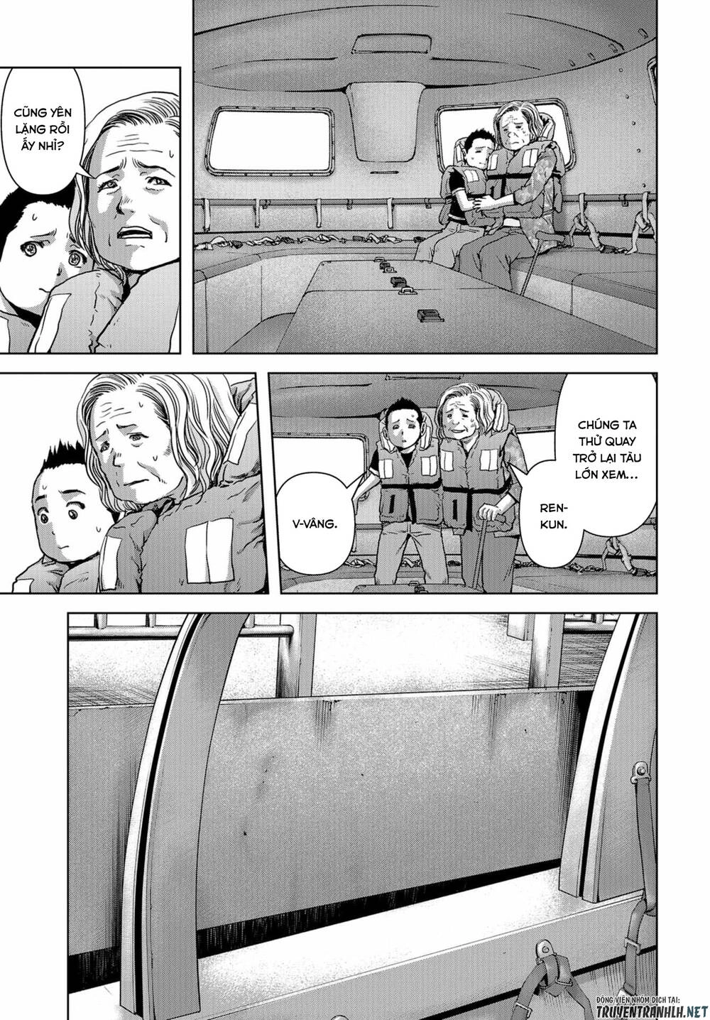 Task Force For Paranormal Disaster Management Chapter 5 - 24