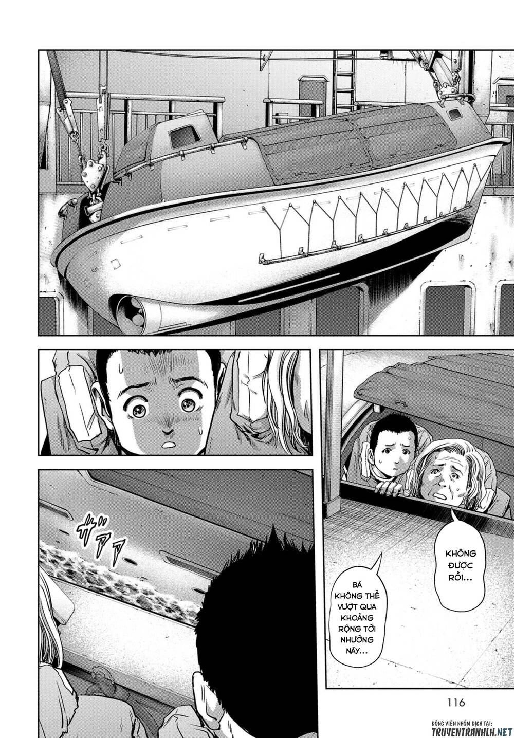 Task Force For Paranormal Disaster Management Chapter 5 - 25