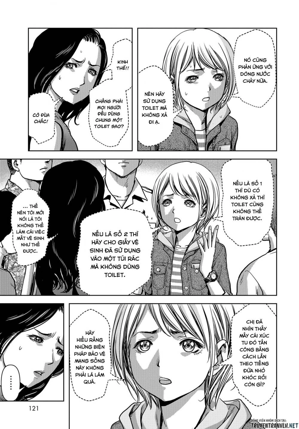 Task Force For Paranormal Disaster Management Chapter 5 - 30