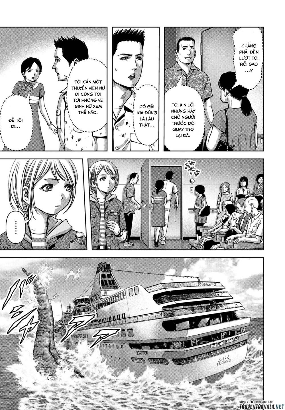 Task Force For Paranormal Disaster Management Chapter 5 - 36