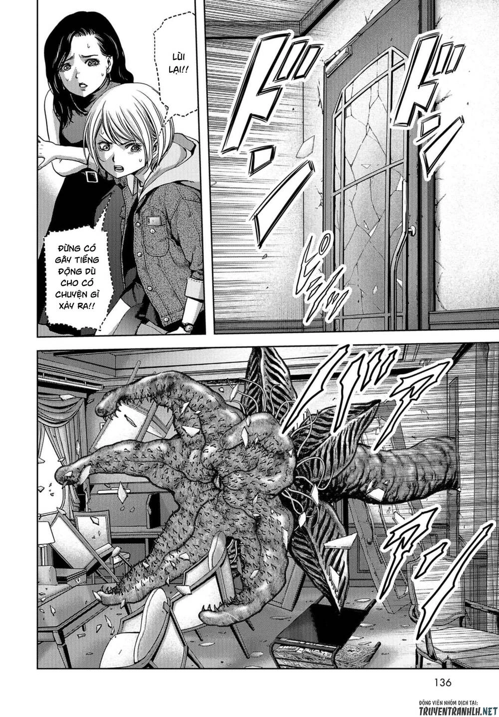 Task Force For Paranormal Disaster Management Chapter 5 - 45