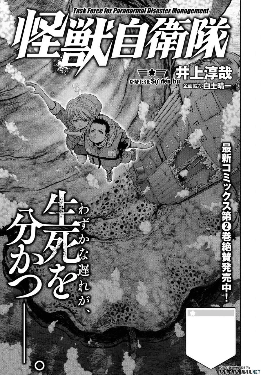 Task Force For Paranormal Disaster Management Chapter 8 - 3