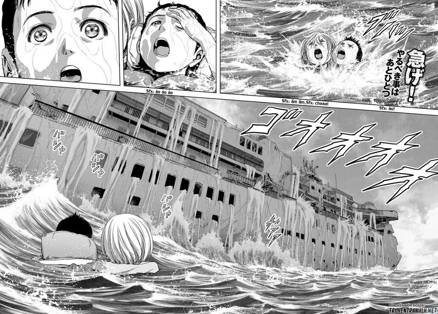 Task Force For Paranormal Disaster Management Chapter 8 - 4