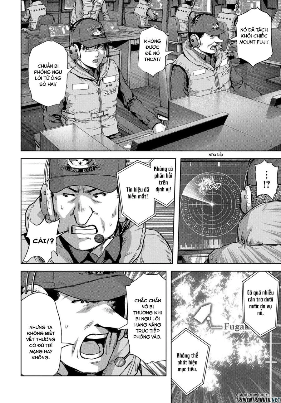 Task Force For Paranormal Disaster Management Chapter 8 - 11