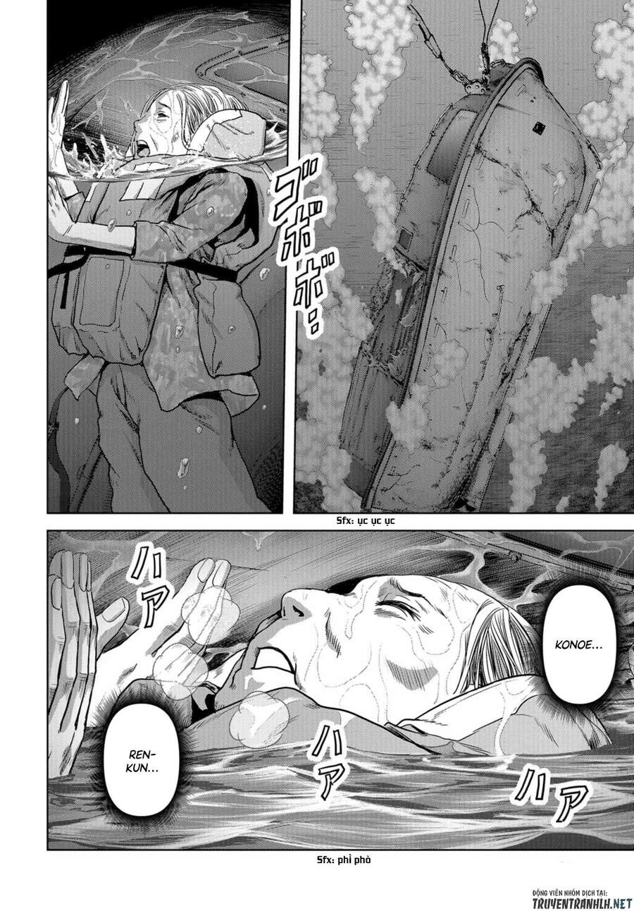 Task Force For Paranormal Disaster Management Chapter 8 - 13