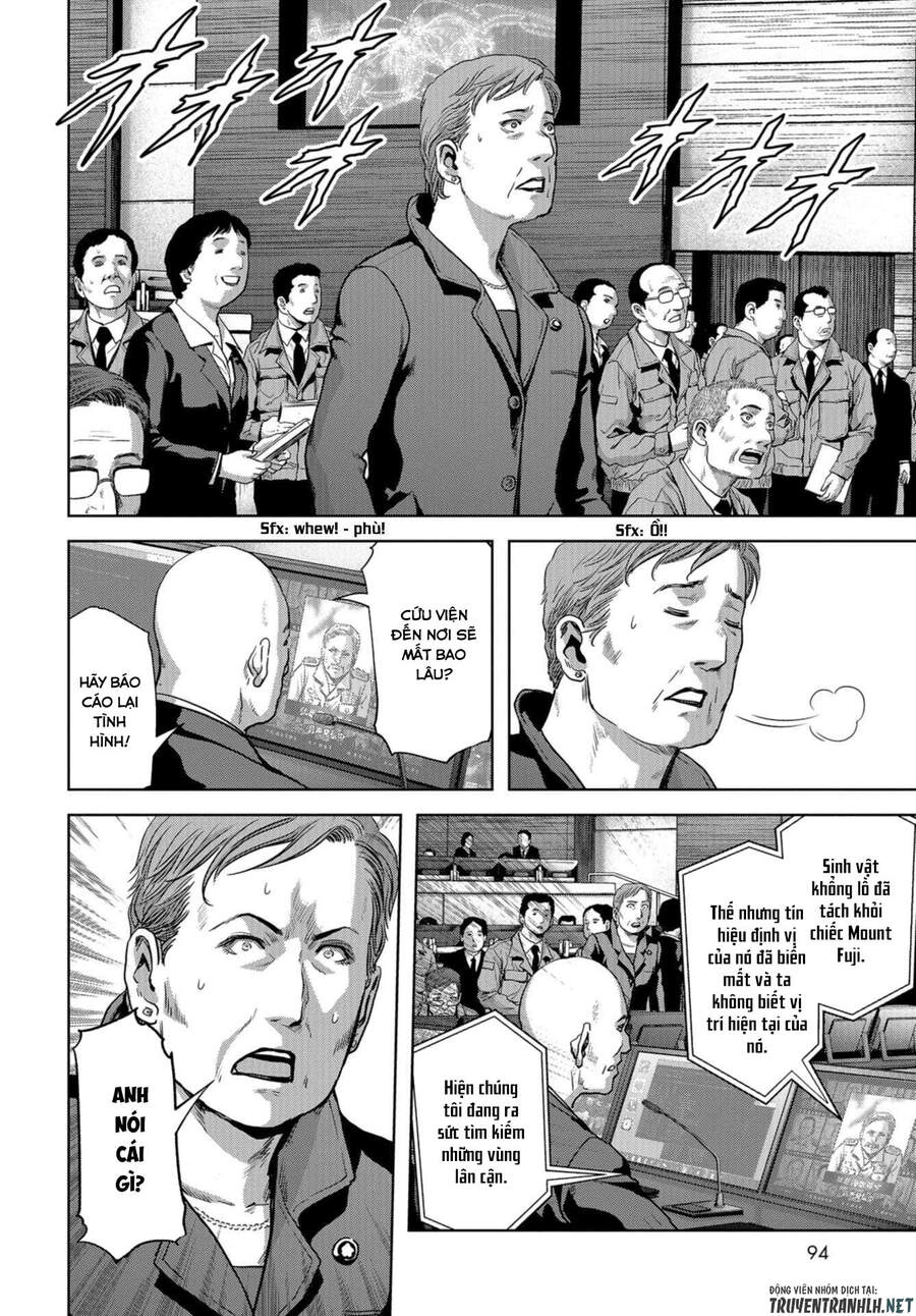 Task Force For Paranormal Disaster Management Chapter 8 - 20