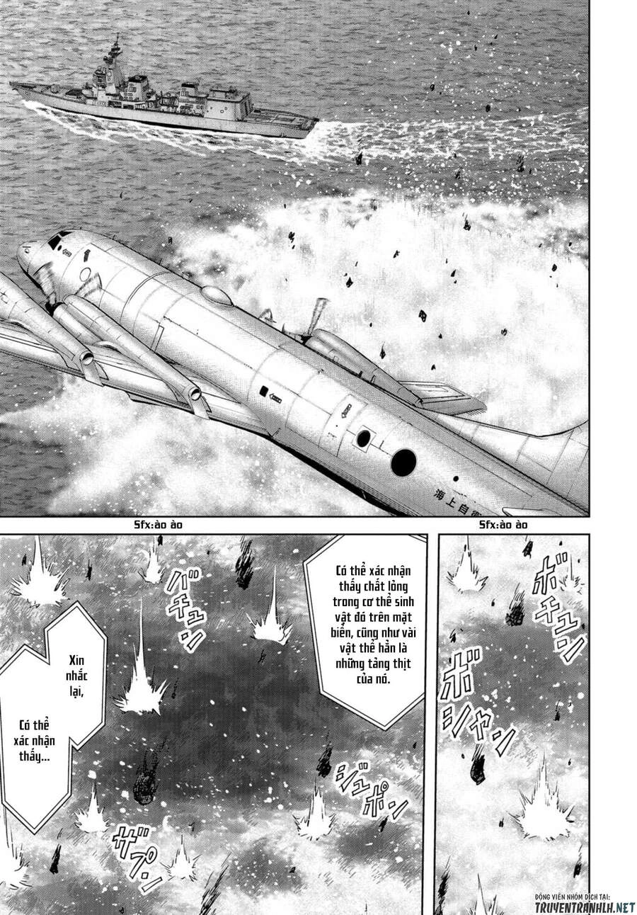 Task Force For Paranormal Disaster Management Chapter 8 - 39