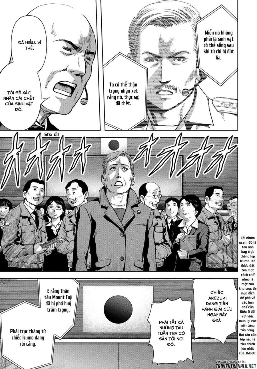 Task Force For Paranormal Disaster Management Chapter 8 - 42