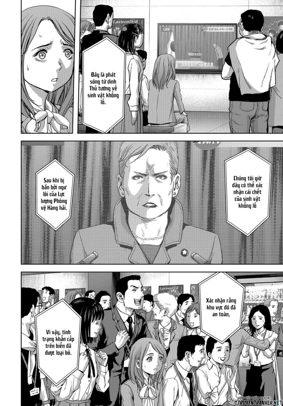 Task Force For Paranormal Disaster Management Chapter 8 - 43