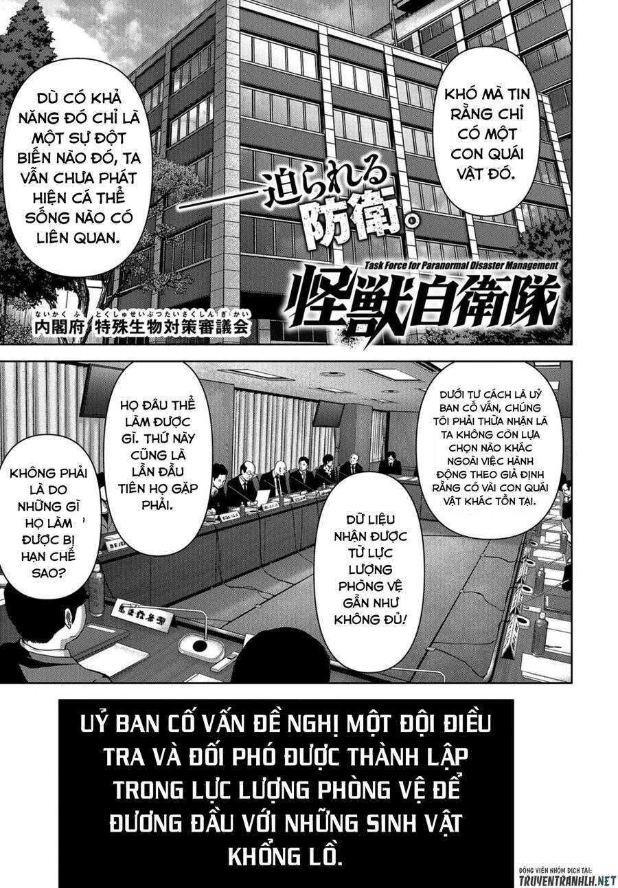 Task Force For Paranormal Disaster Management Chapter 9 - 4