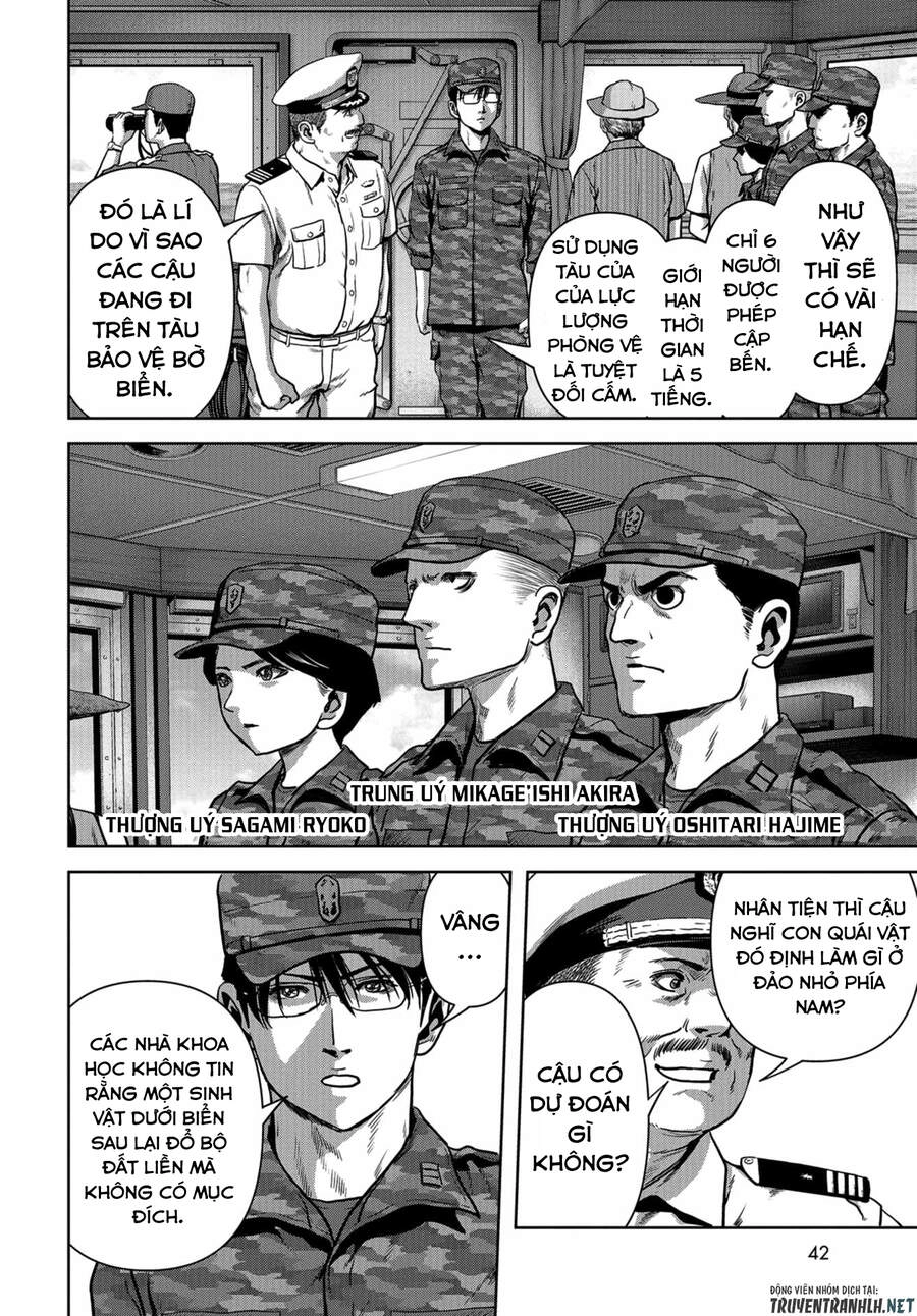 Task Force For Paranormal Disaster Management Chapter 9 - 9