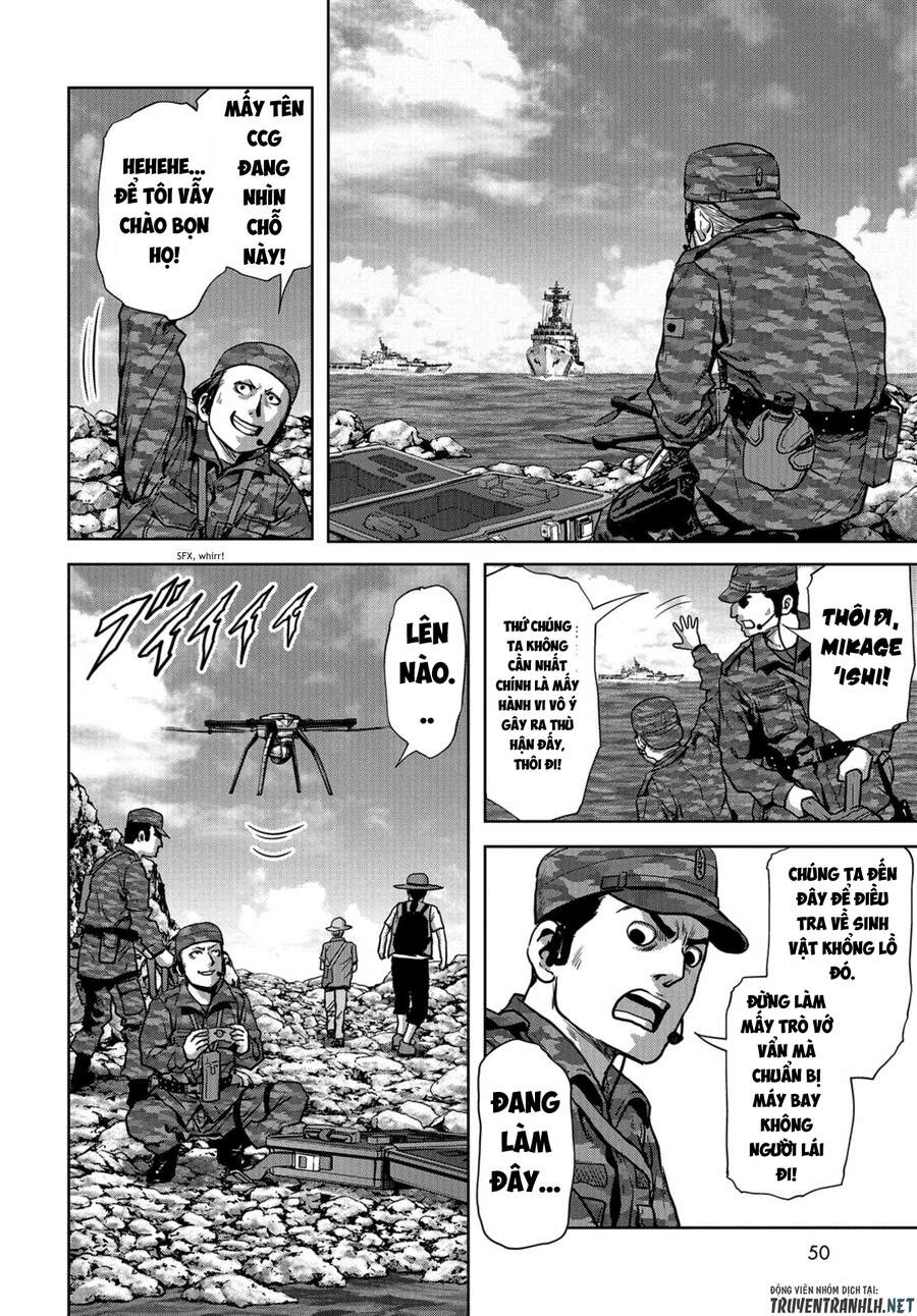 Task Force For Paranormal Disaster Management Chapter 9 - 17