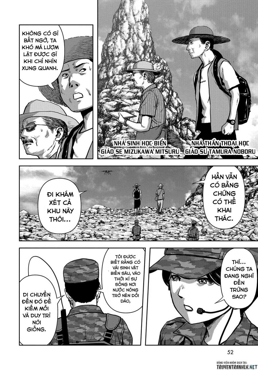 Task Force For Paranormal Disaster Management Chapter 9 - 19