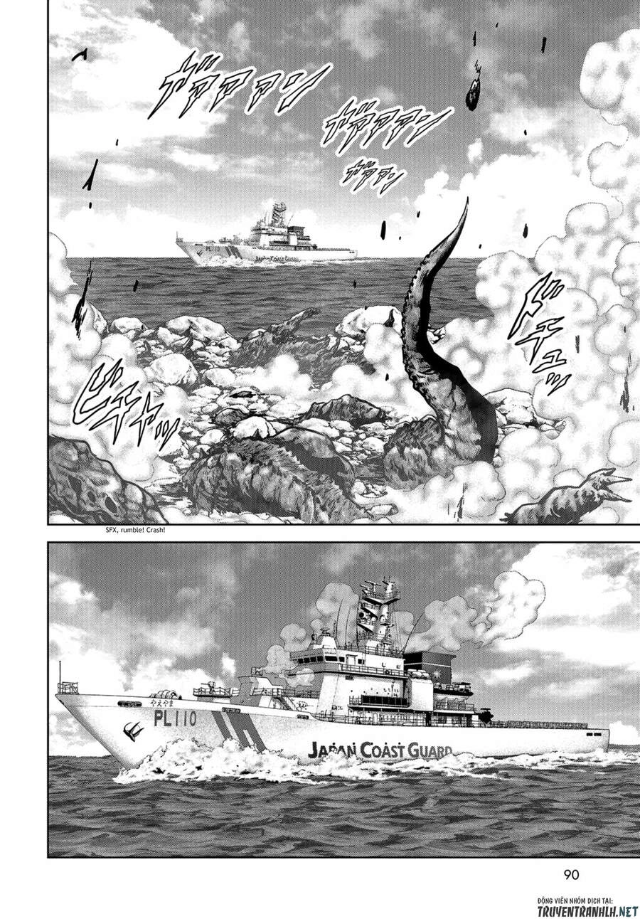 Task Force For Paranormal Disaster Management Chapter 9 - 55