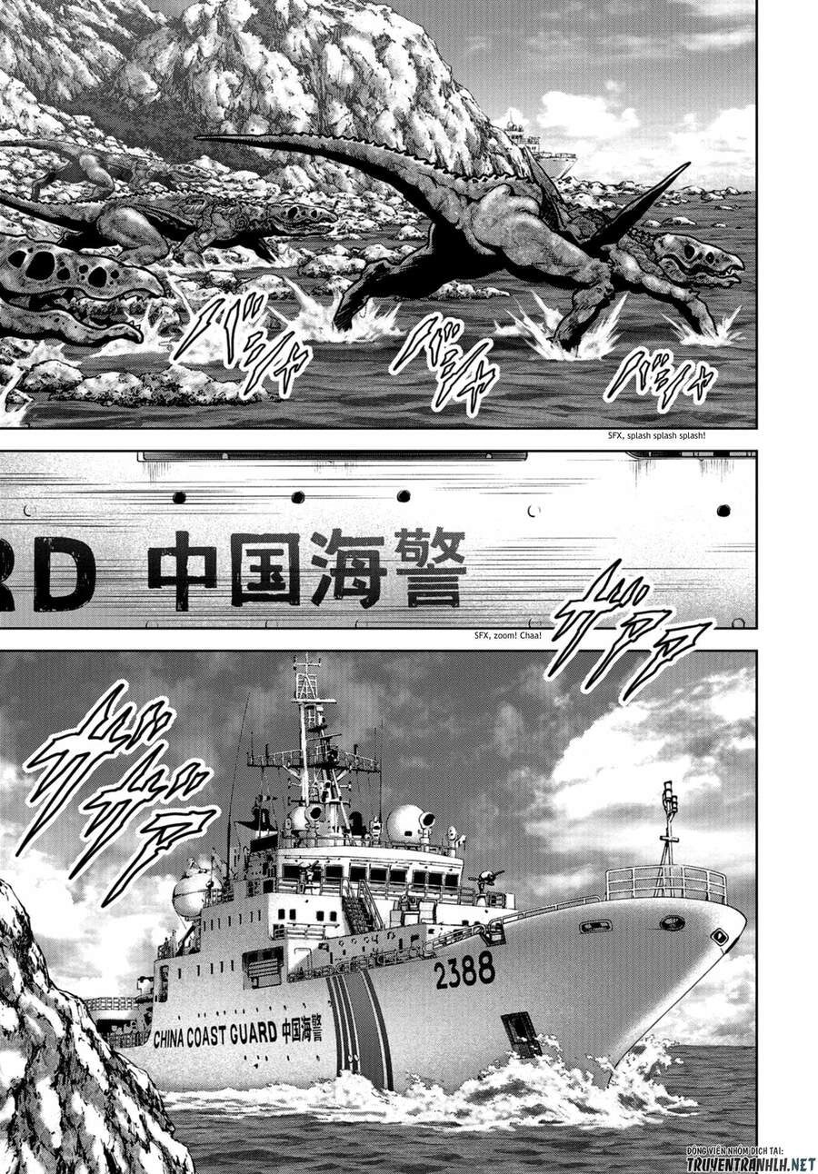 Task Force For Paranormal Disaster Management Chapter 9 - 58