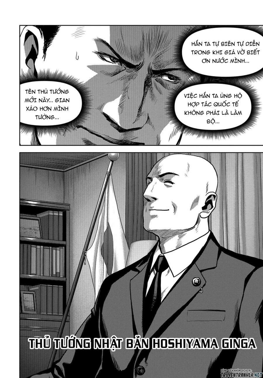 Task Force For Paranormal Disaster Management Chapter 9 - 63