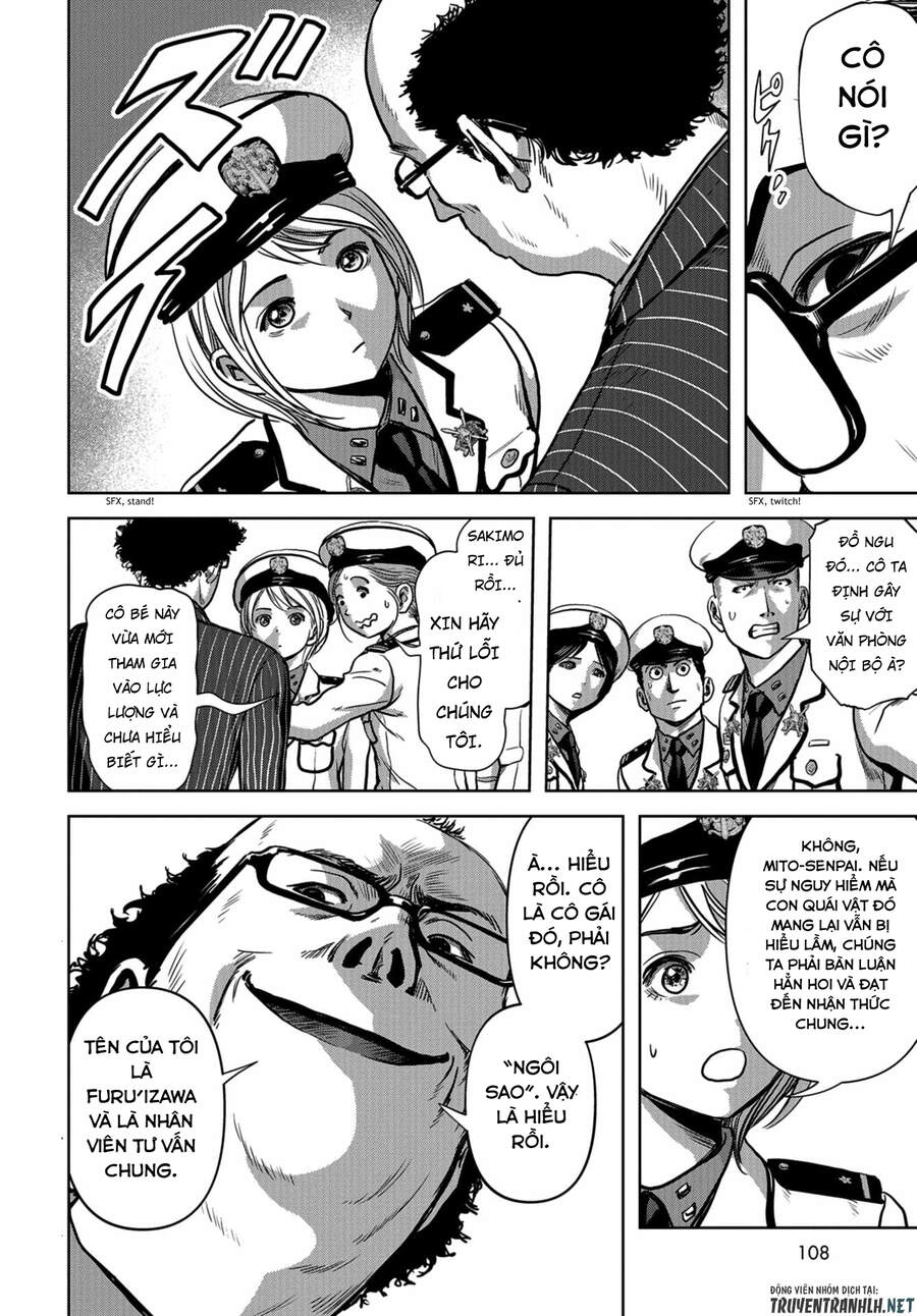 Task Force For Paranormal Disaster Management Chapter 9 - 73