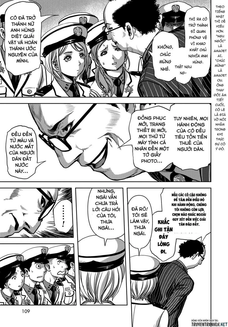 Task Force For Paranormal Disaster Management Chapter 9 - 74