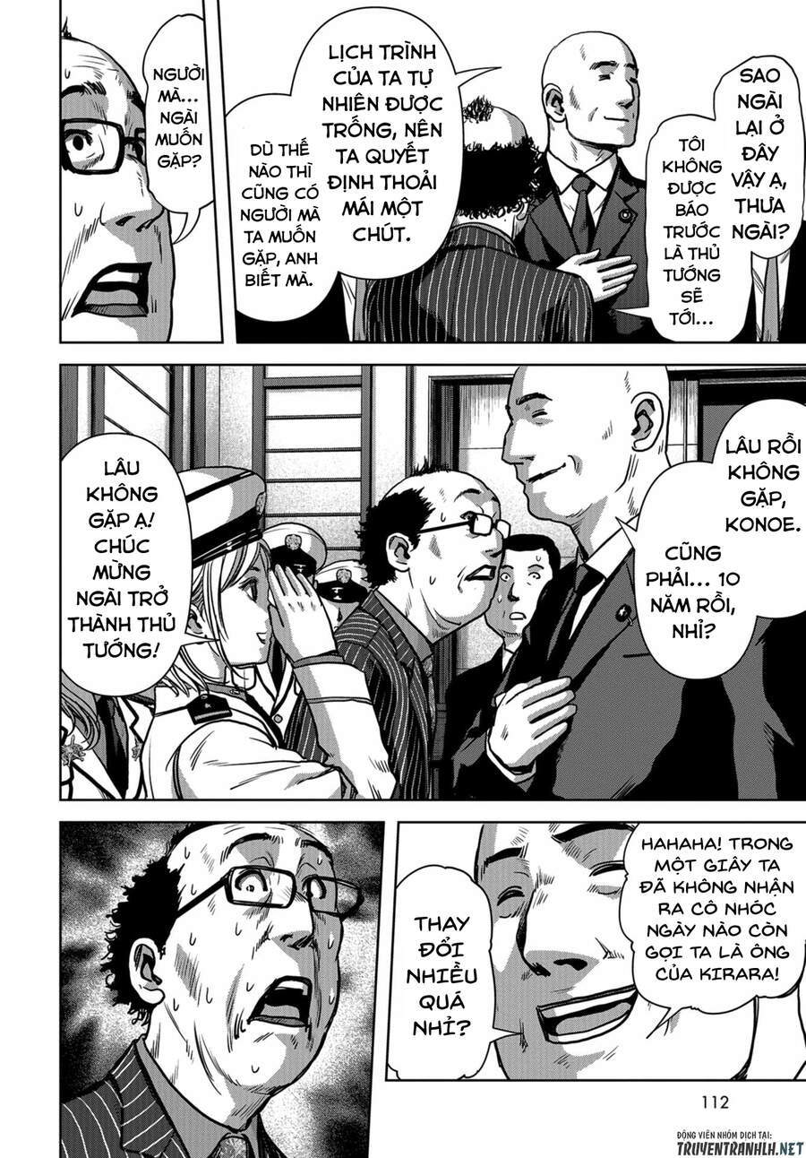 Task Force For Paranormal Disaster Management Chapter 9 - 77