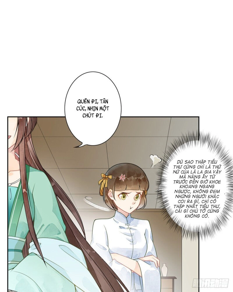 Thứ Nữ Công Lược Chapter 1 - 17