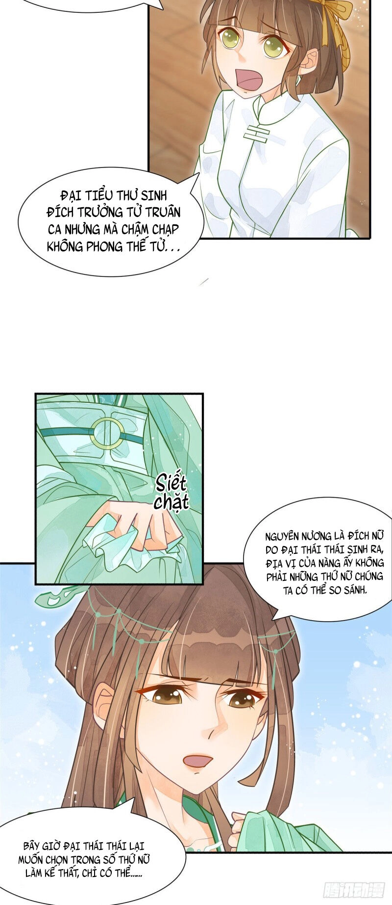 Thứ Nữ Công Lược Chapter 3 - 5