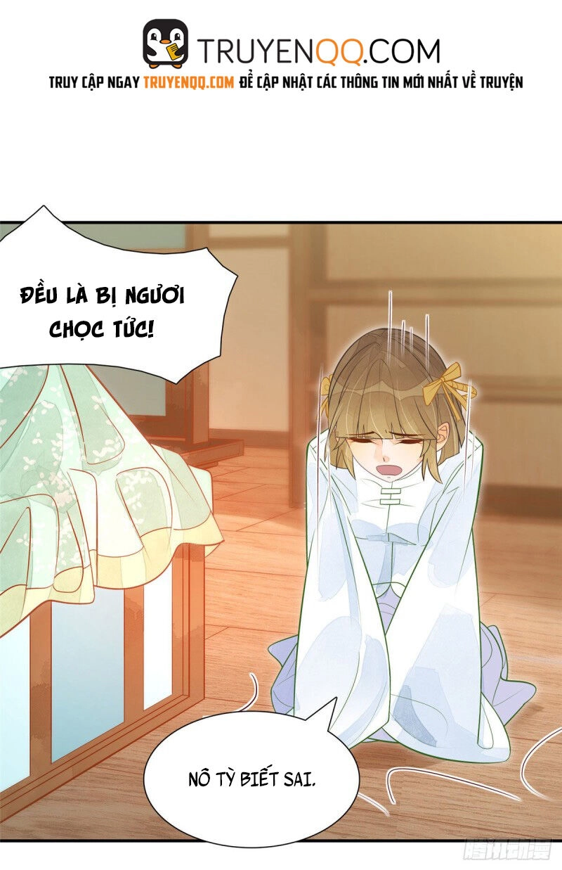 Thứ Nữ Công Lược Chapter 3 - 16