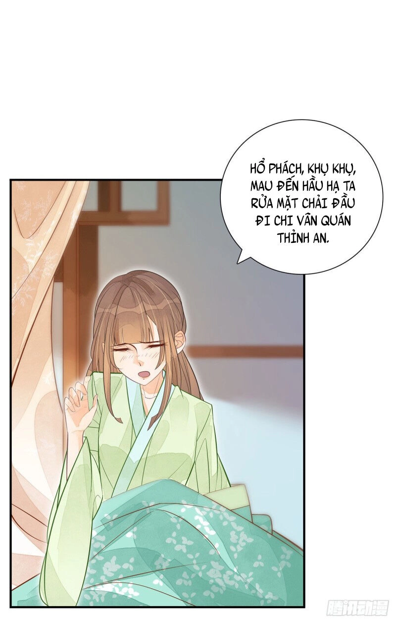 Thứ Nữ Công Lược Chapter 3 - 17