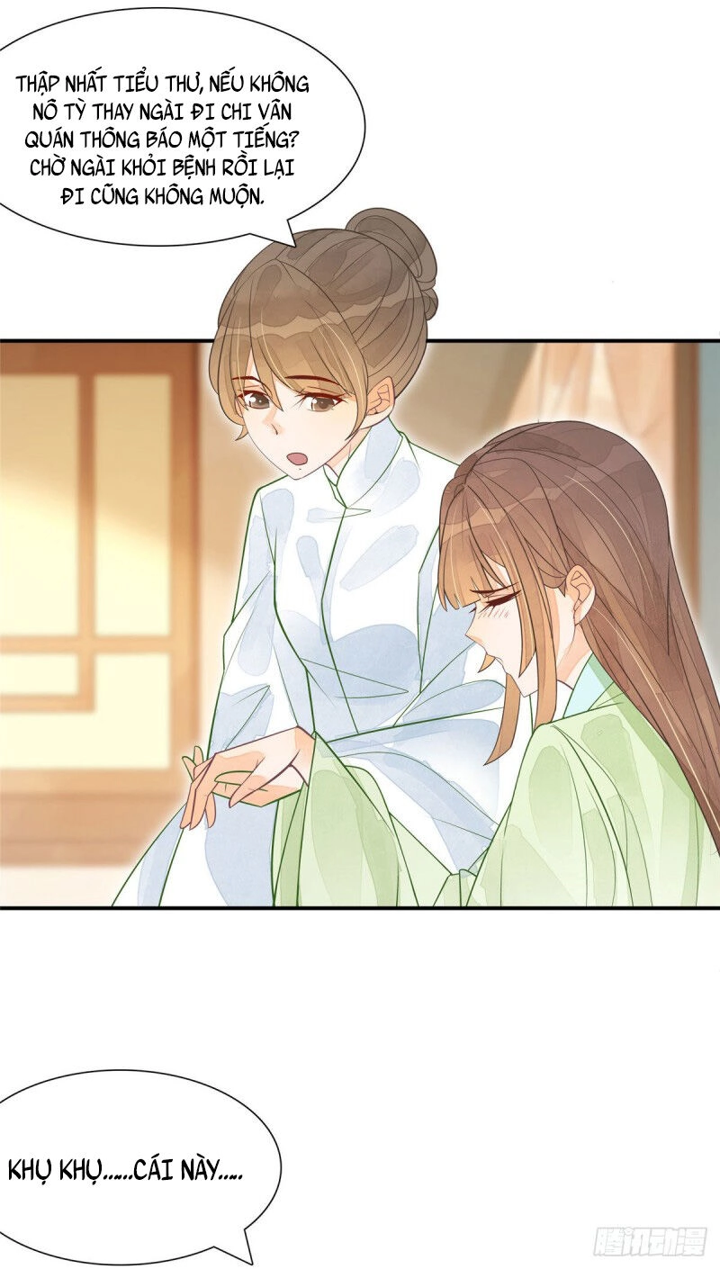 Thứ Nữ Công Lược Chapter 3 - 18