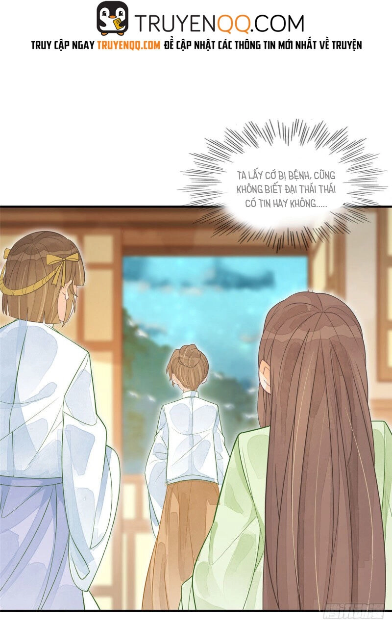 Thứ Nữ Công Lược Chapter 3 - 20