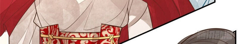 Thứ Nữ Công Lược Chapter 4 - 16