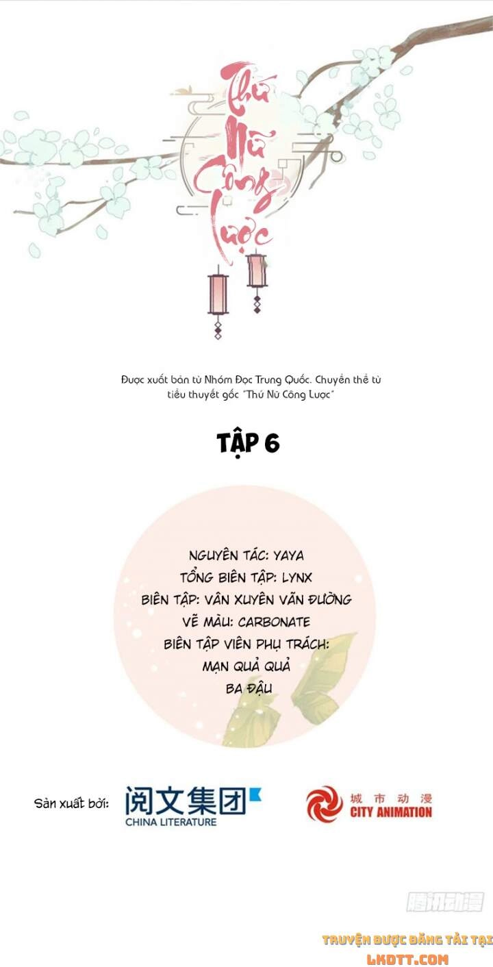 Thứ Nữ Công Lược Chapter 5 - 2