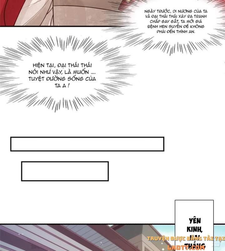 Thứ Nữ Công Lược Chapter 5 - 24