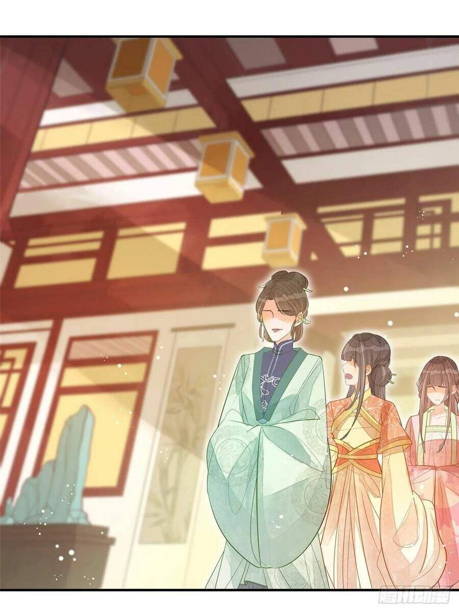 Thứ Nữ Công Lược Chapter 6 - 19