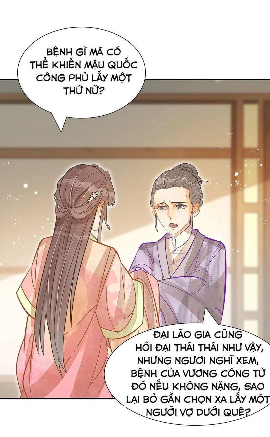 Thứ Nữ Công Lược Chapter 7 - 32